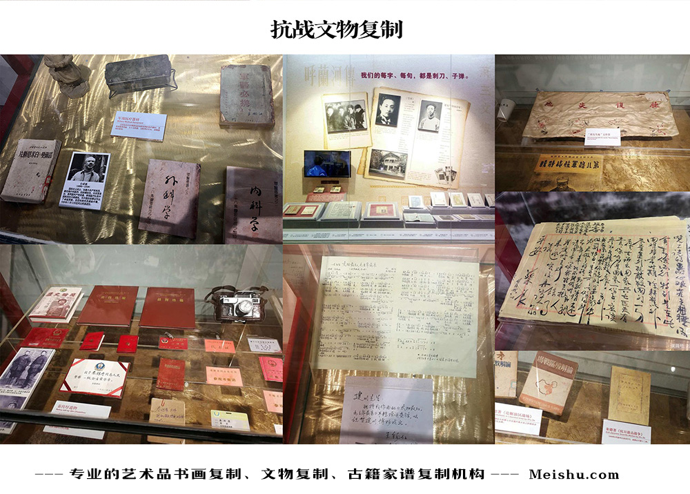 高雄市-中国画家书法家要成名最有效的方法